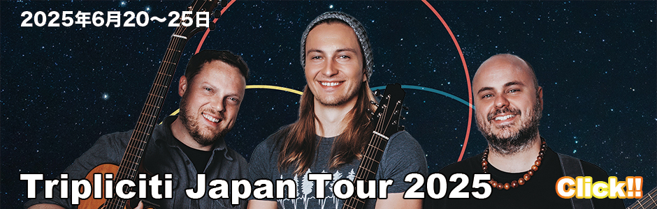 Tripliciti Japan Tour 2025