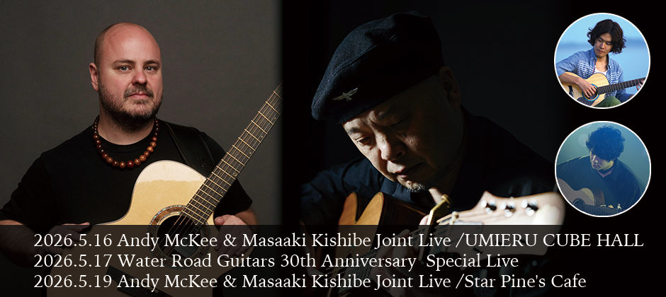Andy McKee & Masaaki Kishibe Joint Live